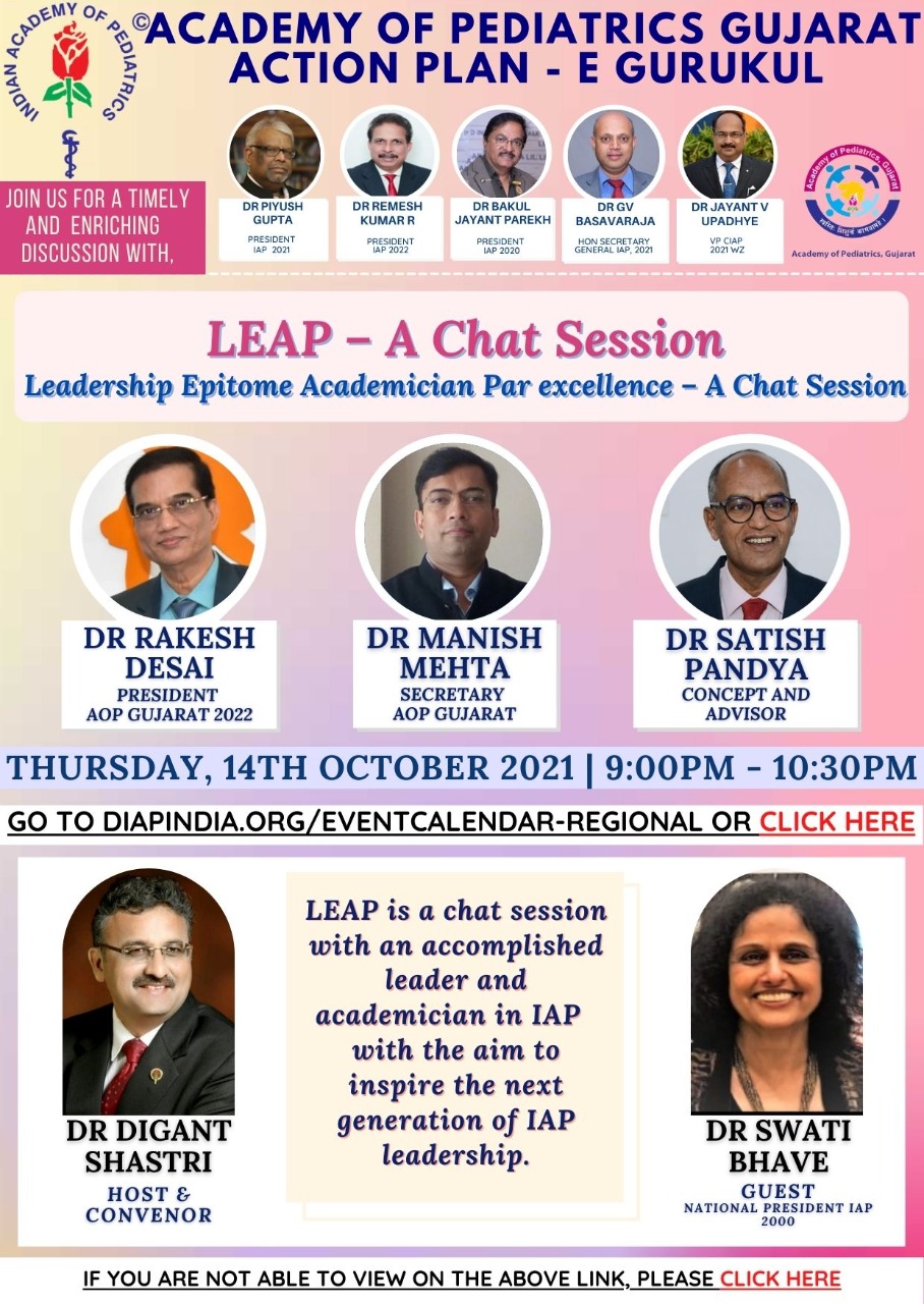 Leap A Chat Session