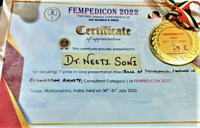FEMPEDICON – 1st National conference of IAP WW ( Women’s Wing)